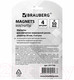 Миниатюра изображения товара Набор магнитов Brauberg 231736 (4шт)