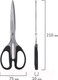 Миниатюра изображения товара Ножницы канцелярские Brauberg Classic / 230935