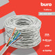 Миниатюра изображения товара Кабель Buro BU-CCA-045 (305м, серый)