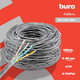 Миниатюра изображения товара Кабель Buro BU-COP-048 (305м, серый)