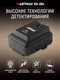 Миниатюра изображения товара Радар-детектор Artway RD-204 Signature GPS