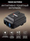 Миниатюра изображения товара Радар-детектор Artway RD-204 Signature GPS