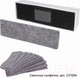 Миниатюра изображения товара Стиратель для доски Brauberg Standard / 237091