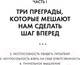 Миниатюра изображения товара Книга Альпина Как предотвратить проблему до того, как она возникла (Хиз Д.)