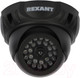 Миниатюра изображения товара Муляж камеры Rexant RX-303 / 45-0303