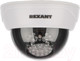 Миниатюра изображения товара Муляж камеры Rexant RX-305 / 45-0305