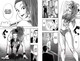 Миниатюра изображения товара Манга Азбука One-Punch Man. Книга 10 (One)