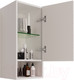 Миниатюра изображения товара Шкаф-полупенал для ванной Dreja Perfecto / 99.0810 (белый глянец)