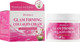 Миниатюра изображения товара Крем для лица Deoproce Moisture Glam Firming Collagen (100г)