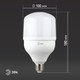 Миниатюра изображения товара Лампа ЭРА Led Power T100-30W-6500-E27 / Б0027004