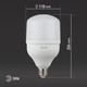 Миниатюра изображения товара Лампа ЭРА Led Power T120-40W-6500-E27 / Б0027006