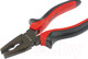 Миниатюра изображения товара Плоскогубцы Matrix Black Nickel 16983
