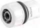 Миниатюра изображения товара Соединитель для шланга Bradas White Line / WL-2150