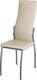 Миниатюра изображения товара Стул ВВР Оскар (экокожа ваниль)