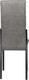 Миниатюра изображения товара Стул ВВР Оскар (рогожка серый)
