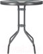 Миниатюра изображения товара Комплект садовой мебели Sundays LUC-TA21 (Grey)