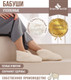 Миниатюра изображения товара Тапочки домашние Smart Textile Бабуши H521 (р.38-39, белый)