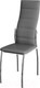 Миниатюра изображения товара Стул ВВР Прага (экокожа серый)