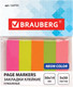 Миниатюра изображения товара Стикеры канцелярские Brauberg Неоновые / 122731