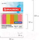 Миниатюра изображения товара Стикеры канцелярские Brauberg Неоновые / 122731
