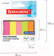 Миниатюра изображения товара Стикеры канцелярские Brauberg Неоновые / 122734
