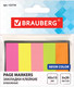 Миниатюра изображения товара Стикеры канцелярские Brauberg Неоновые / 122734
