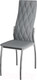 Миниатюра изображения товара Стул ВВР Румба (рогожка серый)