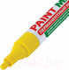 Миниатюра изображения товара Маркер-краска Brauberg Professional / 150872 (желтый)