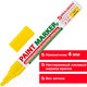 Миниатюра изображения товара Маркер-краска Brauberg Professional / 150872 (желтый)
