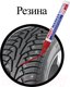 Миниатюра изображения товара Маркер-краска Brauberg Professional / 151446 (красный)