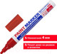 Миниатюра изображения товара Маркер-краска Brauberg Professional / 151446 (красный)