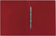 Миниатюра изображения товара Папка для бумаг Brauberg Стандарт 221632 (красный)