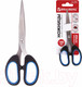 Миниатюра изображения товара Ножницы канцелярские Brauberg Classic+ / 236447