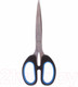 Миниатюра изображения товара Ножницы канцелярские Brauberg Classic+ / 236447