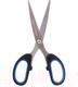 Миниатюра изображения товара Ножницы канцелярские Brauberg Classic+ / 236447