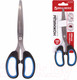 Миниатюра изображения товара Ножницы канцелярские Brauberg Classic+ / 236448