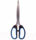 Миниатюра изображения товара Ножницы канцелярские Brauberg Classic+ / 236448