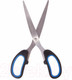 Миниатюра изображения товара Ножницы канцелярские Brauberg Classic+ / 236448