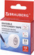 Миниатюра изображения товара Скотч Brauberg 227257