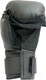 Миниатюра изображения товара Боксерские перчатки RuscoSport M (черный)