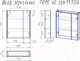 Миниатюра изображения товара Шкаф с зеркалом для ванной Dreja Prime/ 99.9304 (белый)