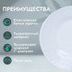 Миниатюра изображения товара Набор тарелок Rosenberg RGC-325005