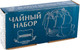 Миниатюра изображения товара Набор для чая/кофе Rosenberg R-115121 (12шт)