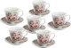 Миниатюра изображения товара Набор для чая/кофе Rosenberg R-115123 (12шт)
