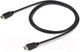 Миниатюра изображения товара Кабель Buro BHP HDMI 1.5 (1.5м, черный)