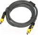 Миниатюра изображения товара Кабель Buro HDMI 19M-19M BRAID (1.8м)