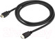 Миниатюра изображения товара Кабель Buro BHP HDMI 2.0 (1.5м, черный)