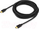 Миниатюра изображения товара Кабель Buro BHP HDMI 2.0-5 (5м, черный)
