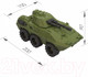 Миниатюра изображения товара Танк игрушечный Нордпласт Скорпион / 250