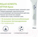 Миниатюра изображения товара Крем для лица Rilastil Acnestil Attiva Для кожи с несовершенствами склонной к акне (40мл)